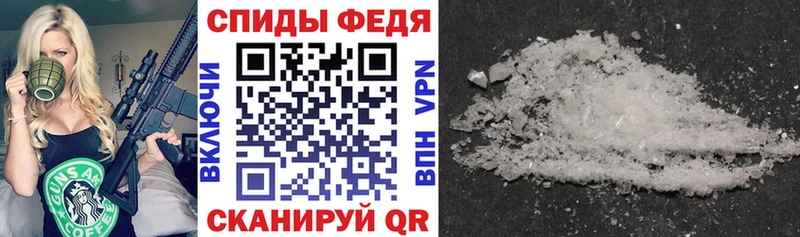 где продают   Киселёвск  Амфетамин 98% 
