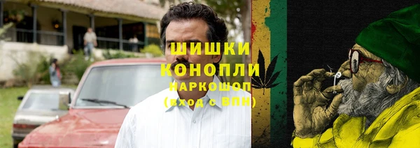 дурь Абаза