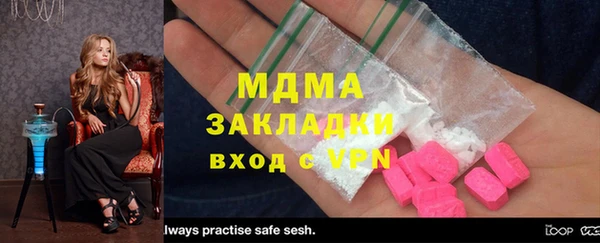 прущая мука Абдулино