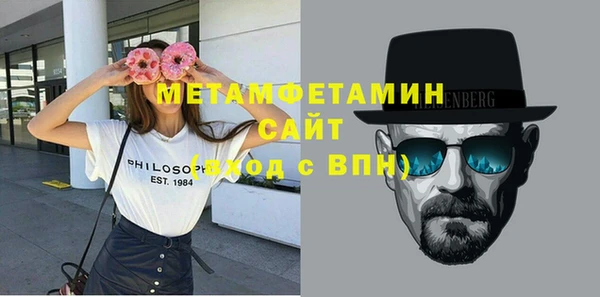 дурь Абаза