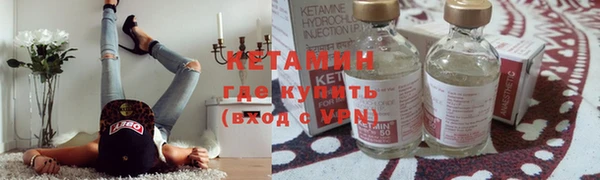 mdpv Ростов