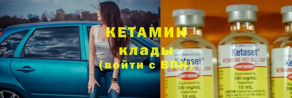 дурь Россошь
