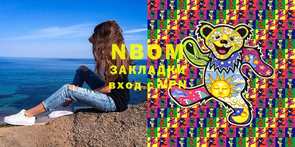 дурь Абаза