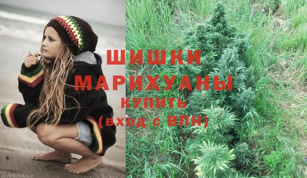 спайс Абинск