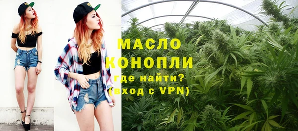 mdpv Ростов