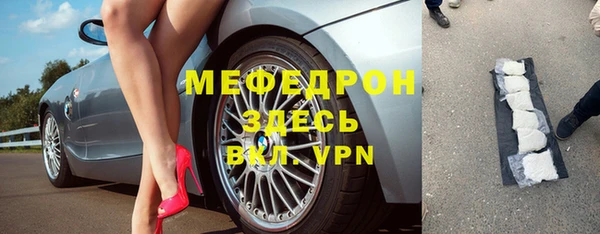 дурь Россошь