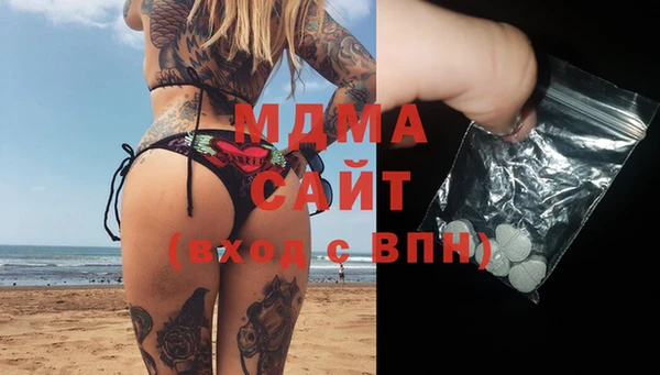 дурь Абаза