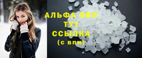 mdpv Ростов