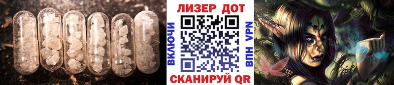 ЛСД экстази ecstasy  гидра ссылка  Киселёвск 
