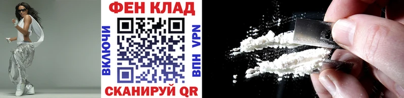 Метамфетамин пудра  хочу   Киселёвск 