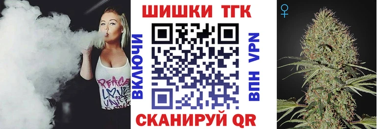 МАРИХУАНА MAZAR Киселёвск